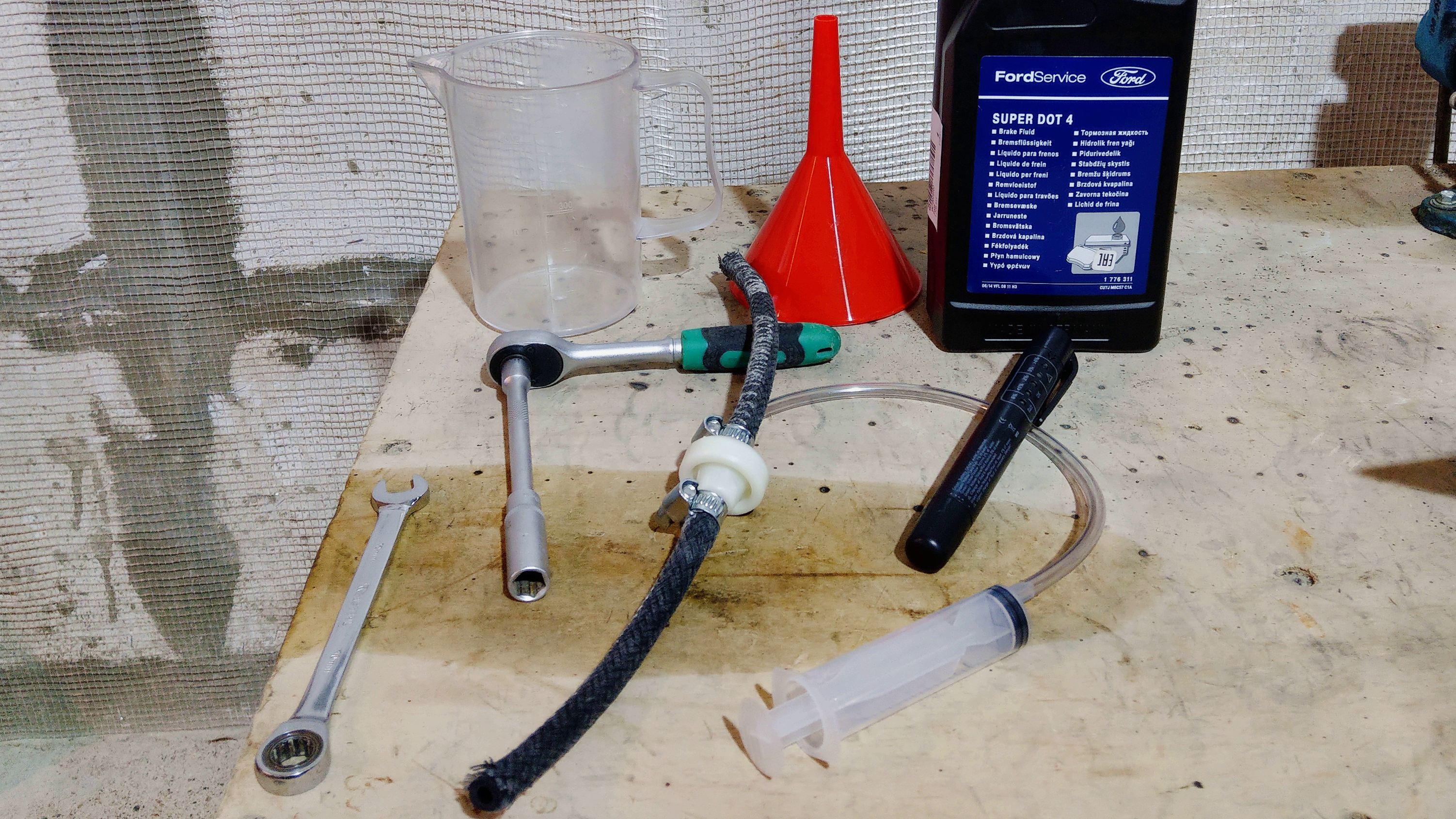 Павел Кондрашов