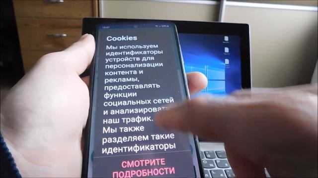 Usb драйвер для андроид смотреть онлайн