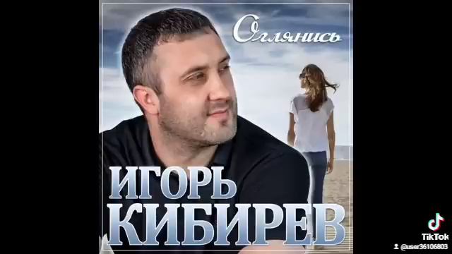 17 август 2022 г. смотреть онлайн