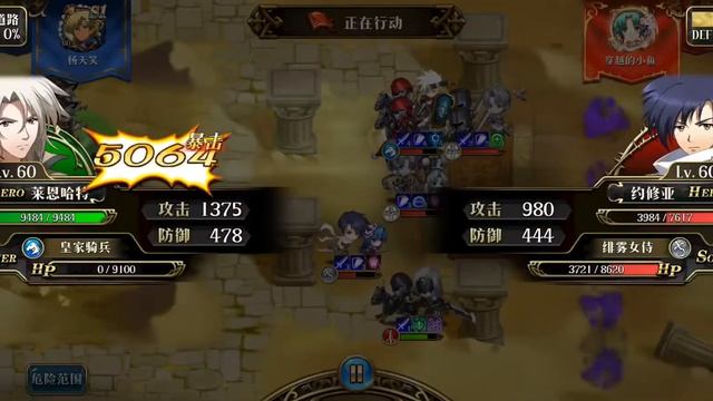 6/9 陸版S1賽季iOS區 32強 L組 смотреть онлайн