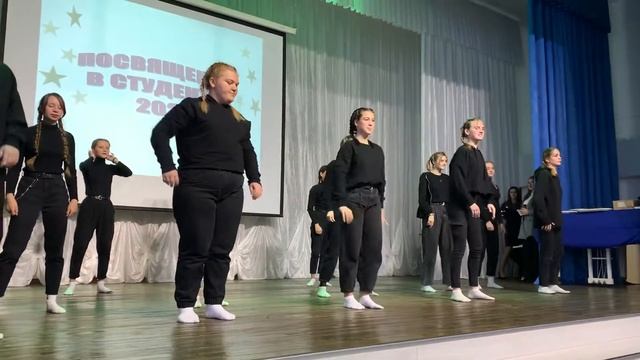 Флешмоб 2021 посвящение в студенты ???? смотреть онлайн