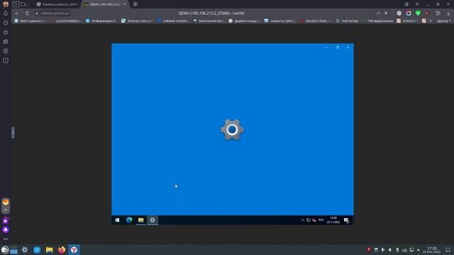 Как включить RDP в Windows Server 2022 смотреть онлайн