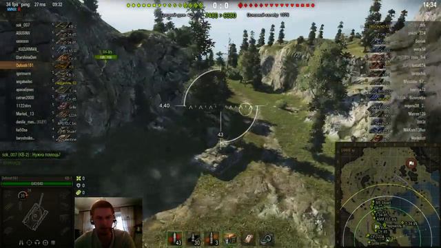 Стрим. Имбы 5 и 6 уровня ( ПРЕИМУЩЕСТВЕННО НА ГОЛДЕ ) смотреть онлайн