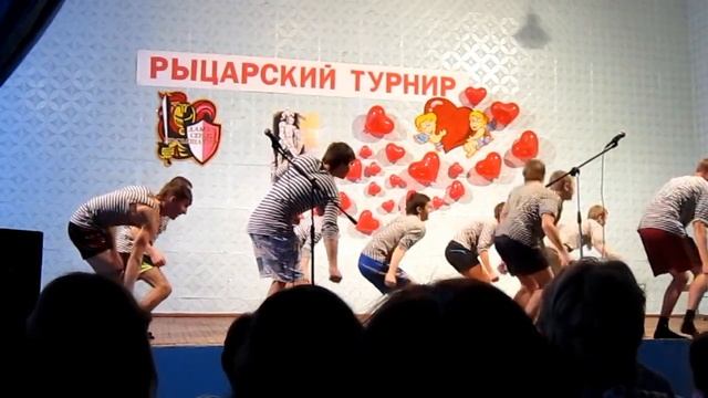 Аэробика смотреть онлайн