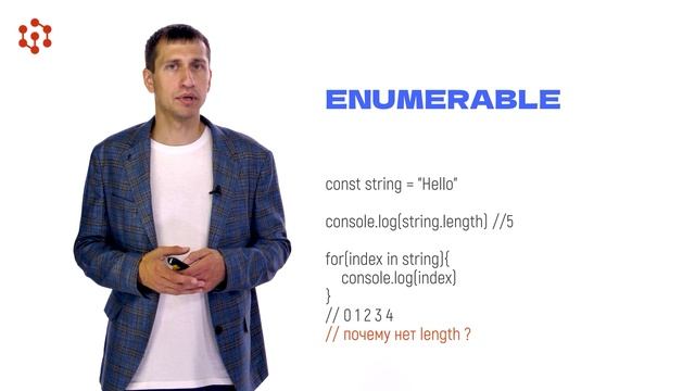 2.6.3 смотреть онлайн
