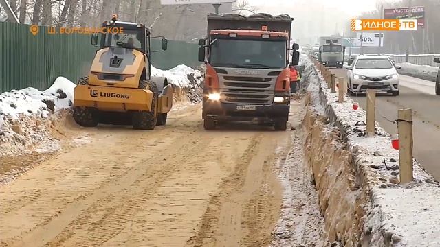 Большие планы. Пригород Лесное. Володарское шоссе смотреть онлайн