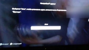 Как подключить fork плеер sony телевизор БЕЗ OPERA TV STORE!!!!!