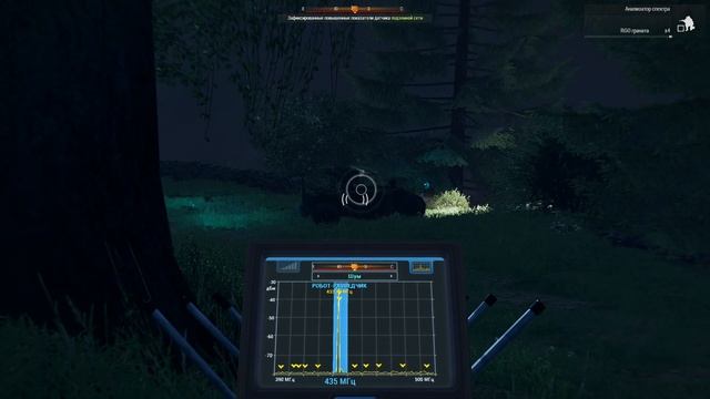 Arma 3 Contact #7 Изучение корней. Жить одной ночью смотреть онлайн