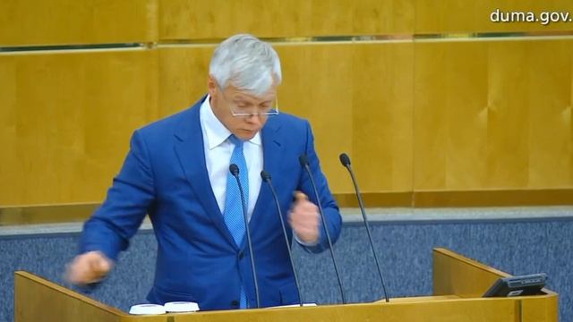 Будем штрафовать за каждый чих? смотреть онлайн