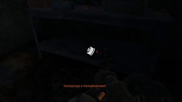 Metro Last Light #5 - Побег от Красных смотреть онлайн