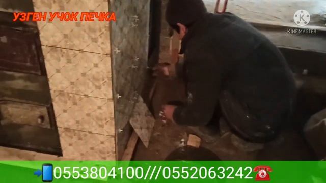 печь для дома и кухни. смотреть онлайн