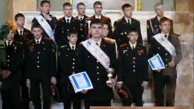 гимн СПБ СВУ смотреть онлайн