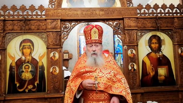 О. Иосиф. Мцц. Веры, Надежды, Любови и матери их Софии (ок. 137). смотреть онлайн