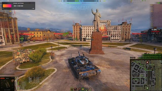 SUPER PERSHING WOT ? ВЫЖМЕМ МАКСИМУМ в World of Tanks