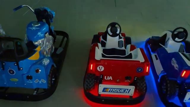 Прокат детских электрических машинок смотреть онлайн