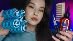 АСМР Сделаю тебе прическу?♀️Уход за волосами