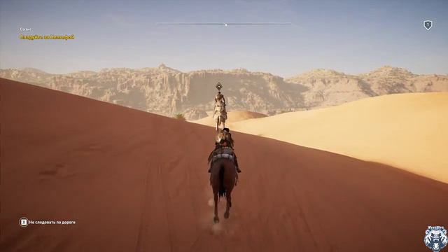 ASSASSIN’S CREED ORIGINS Gameplay Part 1 [ PC MAX SETTINGS] - No Commentary смотреть онлайн