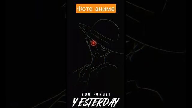 Фото аниме zz смотреть онлайн
