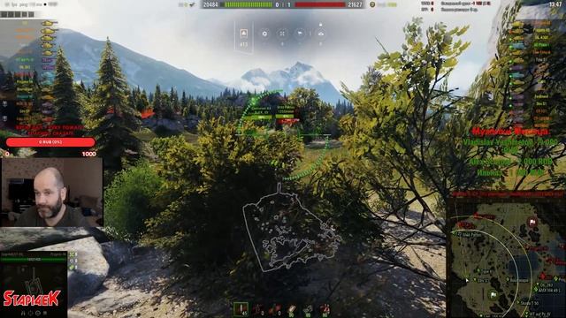 ПРОДЖЕТТО 46 - СКОРПИОН G - Т92 - СУ-122ПМ (фарм - текущее 94 343 012) смотреть онлайн