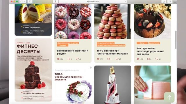 УСПЕВАЙ ВСЁ ВМЕСТЕ СО МНОЙ ?️???СБЫЛАСЬ МОЯ МЕЧТА?ЗАРЯД ХОРОШЕГО НАСТРОЕНИЯ смотреть онлайн