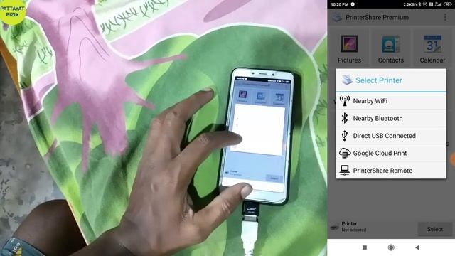 How To Print Documents From Mobile IN HP M1005 Printer,print With Mobile,mobile Printing Software