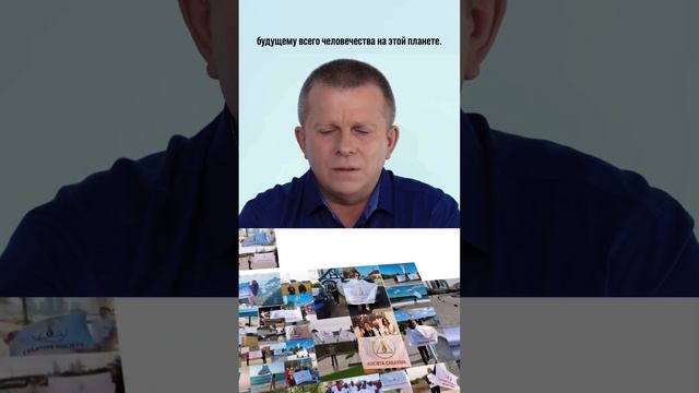Что такое ПЕРЕКРЕСТЬЕ? Что произойдёт 22 апреля 2023? смотреть онлайн