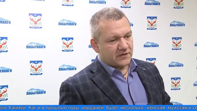 Подготовка к Крещению смотреть онлайн