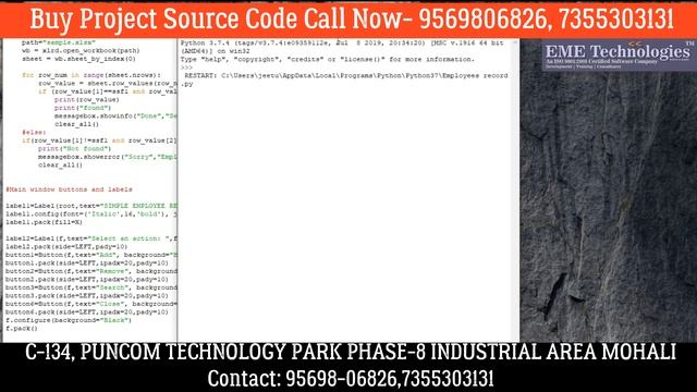 Employee Report Management System Project in Python | Download Final Year Projects with Source Code смотреть онлайн