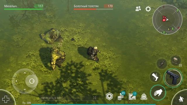 Морозная глушь VS Дикие Топи. Сравнил лут самых опасных локаций в игре Last Day on Earth смотреть онлайн