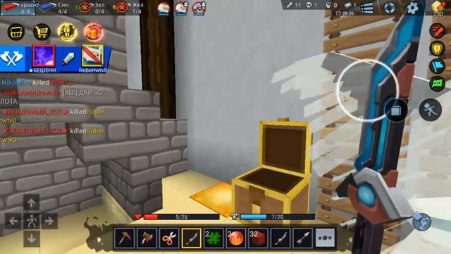 Blockman go: ОТОМСТИЛ ЗА ПРОШЛОЕ ВИДЕО! Он думал что я НУБИК? bed wars | blockman go смотреть онлайн