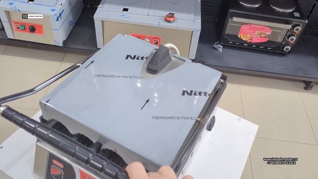 Прижимной гриль для шаурмы смотреть онлайн