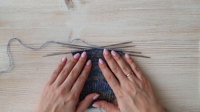 Делай То, Что Любишь