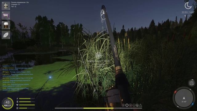 Русская рыбалка 4 / оз. Старый Острог / амур черный, амур белый, карп чешуйчатый на медовые бойлы смотреть онлайн