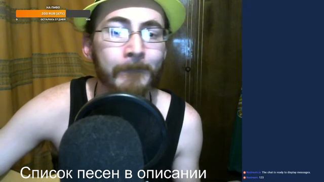 Поём песни, играем на гитаре! смотреть онлайн