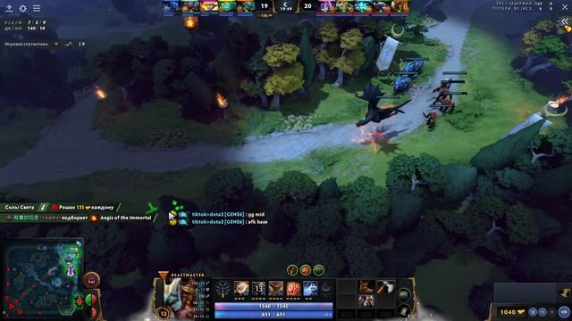 Бист дота 2 переворачивает игру с афк мидером #dota2 смотреть онлайн