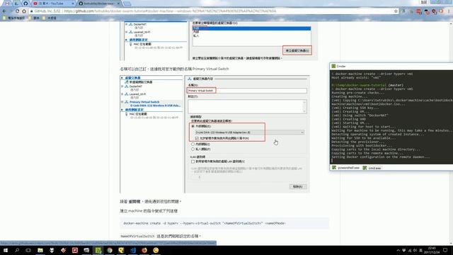 Docker Machine 介紹 - PART 1 смотреть онлайн