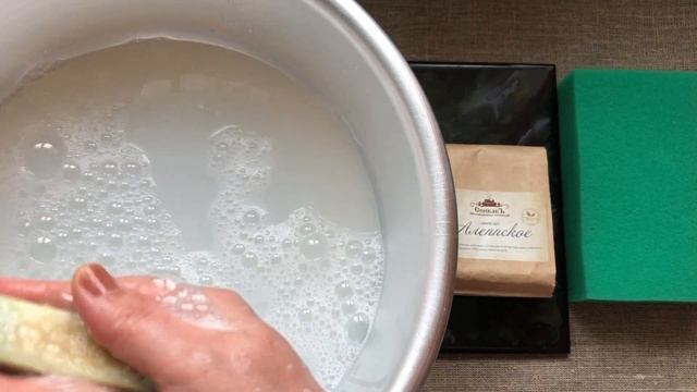 Алеппское мыло Спивак. смотреть онлайн