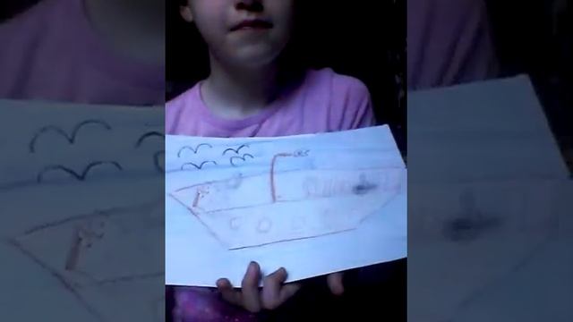 Мои ресунки и поделки с децкого садика,1,2,3,4 класса смотреть онлайн