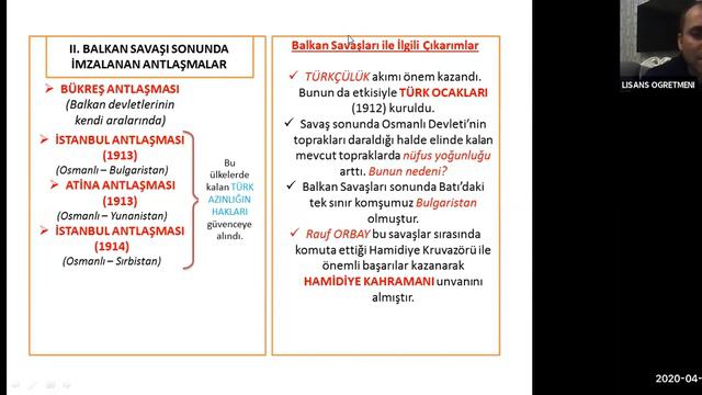XX. YY BAŞLARINDA OSMANLI DEVLETİ 2 смотреть онлайн