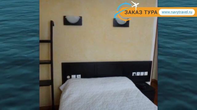 CABOURG 2* Франция Париж обзор – отель КАБОУРГ 2* Париж видео обзор смотреть онлайн