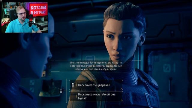 КОСМИЧЕСКАЯ ДРАМА ᐈ The Expanse: A Telltale Series (Прохождение | Эпизоды 1 и 2) смотреть онлайн