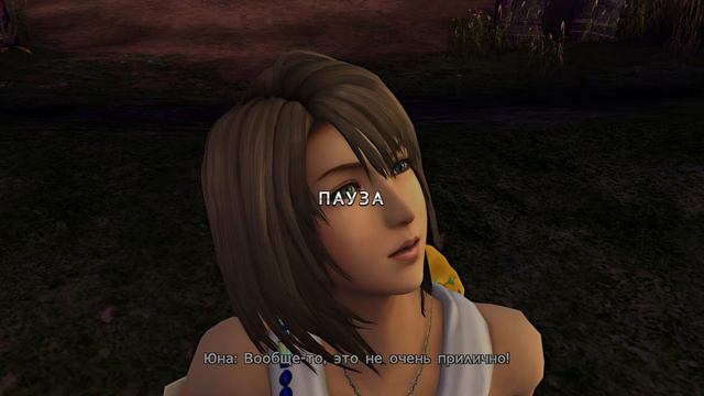 Final Fantasy X Прохождение смотреть онлайн