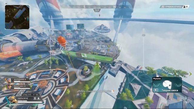 Типа нарезОЧКА Apex legends/история про улитку смотреть онлайн