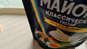 майонез классический HEINZ