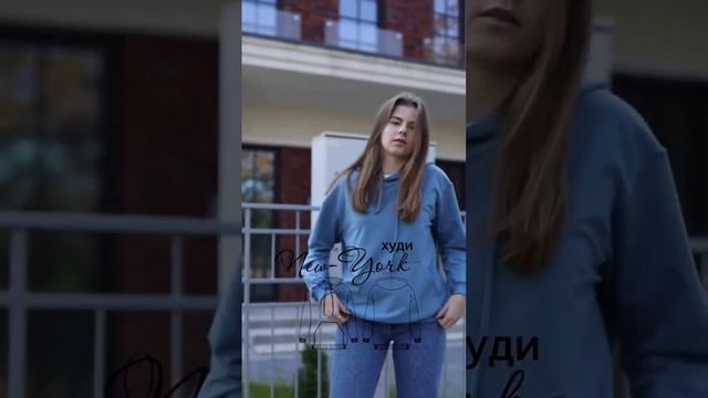 Выкройка Худи смотреть онлайн