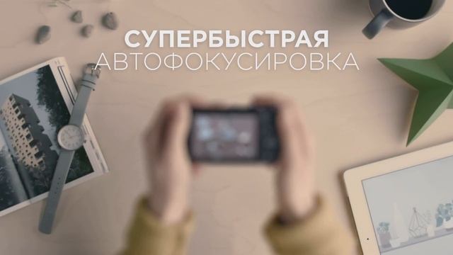 Обзор фотоаппарата Canon PowerShot G7 X Mark II
