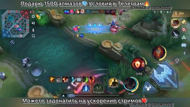 MLBB. АЛДОС В ФУЛКЕ: БЕСПОЩАДНЫЙ / SAVAGE #savage #aldous #mlbb #mobilelegends #alice смотреть онлайн