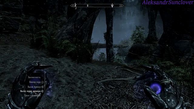 The Elder Scrolls V: Skyrim SE - Потеря зрения №64 смотреть онлайн