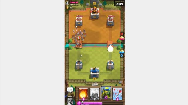 Играю в Clash Royale #1 (Неудачные сундуки) смотреть онлайн
