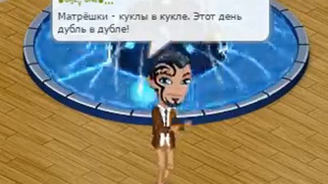 #АВАТАРИЯ||КЛИП||ПИКА-"ПАТИМЕЙКЕР" смотреть онлайн